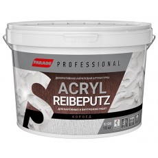 Декоративная штукатурка короед PARADE Professional Acryl Reibeputz S130 R2,0 15 кг