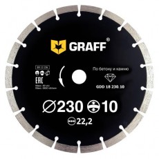 Алмазный диск сегментный по бетону и камню GRAFF 230х10х2.6х22,23мм