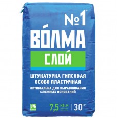 Штукатурка гипсовая универсальная Волма Слой 30 кг (5-60 мм) 