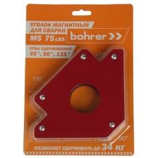 Уголок магнитный для сварки Bohrer М5 45/90/135 до 34 кг удержание