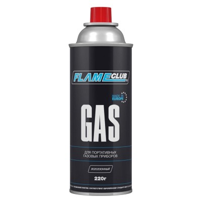 Газовый баллон (70002-т) GAZ 220g/393ml 4/7/28