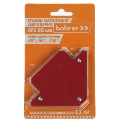 Уголок магнитный для сварки Bohrer R3 45/67/90/112/135 (до 11кг удержание)