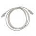 Патч-корд народный U/UTP Cat 5e 4PR 24AWG PVC, литой 1 м, серый SQ0115-0002 - купить по низкой цене | Remont Doma