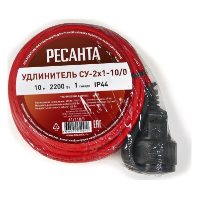 Удлинитель силовой без катушки СУ-2х1-10/0 IP44 10м Ресанта 61/118/1