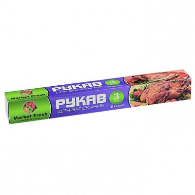 Рукав для запекания с клипсами Market Fresh 3м*29см