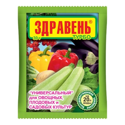 Здравень Турбо Универсал 30 г