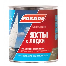 Лак яхтный "PARADE" L-20 алкидно-уретановый матовый 0,75 л