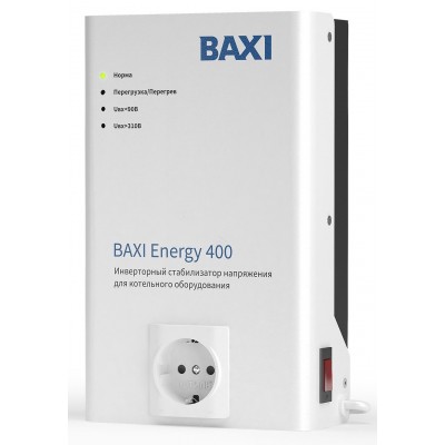 Инверторный стабилизатор Baxi  для котельного оборудования BAXI Energy 400