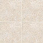 Плитка 42.0*42.0 VERONA CREMA