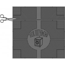 Коврик напольный АМ Не шуми 65х62смх6мм
