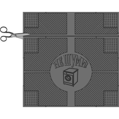 Коврик напольный АМ Не шуми 65х62смх6мм