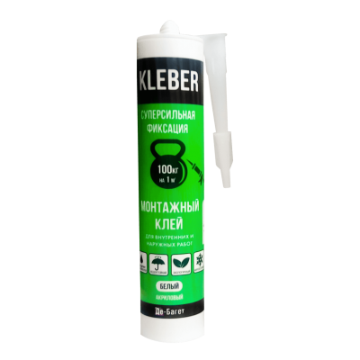 Клей монтажный KLEBER 500 г