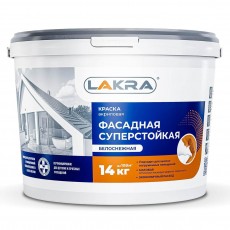 Краска фасадная супербелая белоснежная Лакра 14кг Л-С