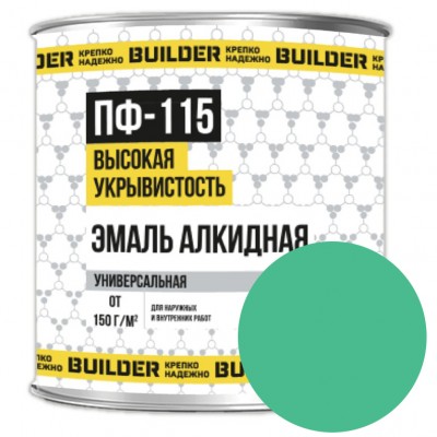 Эмаль ПФ-115 "BUILDER" бирюзовый 0,7 кг