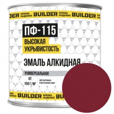 Эмаль ПФ-115 "BUILDER" вишневый 0,7 кг