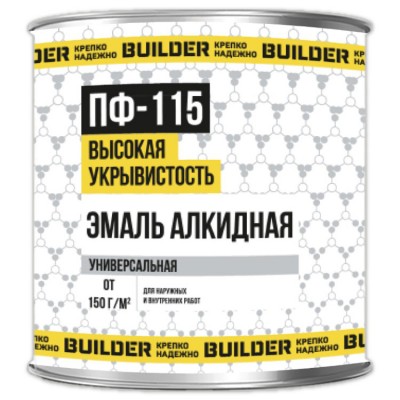 Эмаль ПФ-115 "BUILDER" черная 1,8 кг