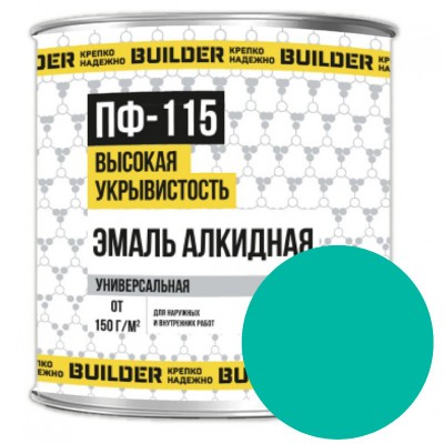 Эмаль ПФ-115 "BUILDER" бирюзовый 1,8 кг