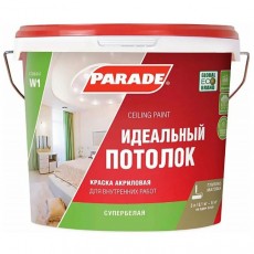 Краска акриловая "PARADE" W1 белая матовая 5 л