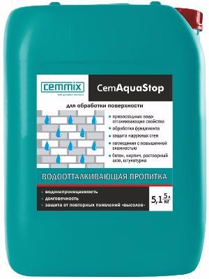 Водоотталкивающая пропитка "AquaStop" 5л для фасада и кровли