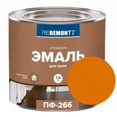 Эмаль ПФ-266 Proremont желто-коричневая 1,9 кг