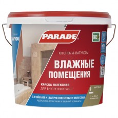 Краска латексная "PARADE" W100 база A 9 л