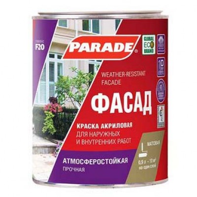 Краска фасадная "PARADE" F20 база A 0,9 л