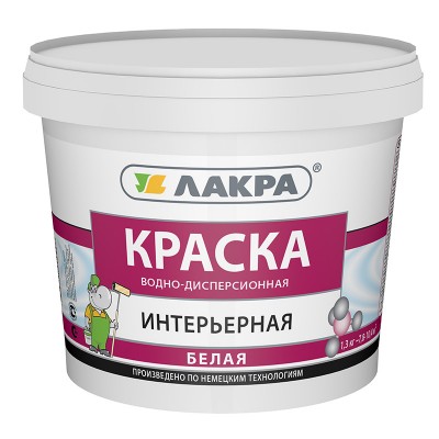 Краска интерьерная белоснежная 1,3 кг "Лакра"