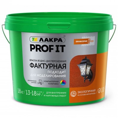 Краска фактурная Лакра PROF IT 18 кг