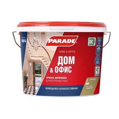 Краска акриловая PARADE W4 износоустойчивая белая матовая 10 л 