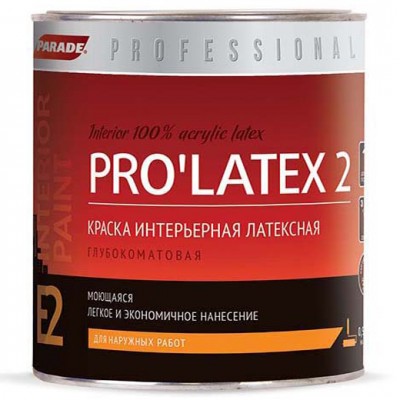 Краска латексная "PARADE PRO"LATEX" E2 база А глубокоматовая 2,7 л