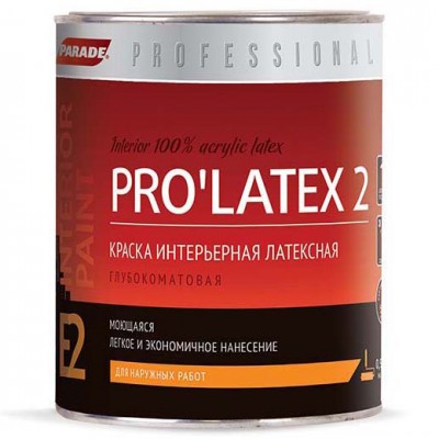 Краска латексная "PARADE PRO"LATEX" E2 база C глубокоматовая 0,9 л