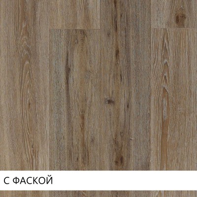 Ламинат Floorwood Expert  8808 Дуб Адамс L2C ,34 кл (1215x195x8 мм)