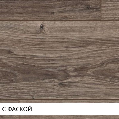 Ламинат WOODSTYLE BRAVO Дуб байлот 33 кл /1291*193*8 мм 4-V фаска (новый замок)