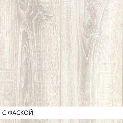 Ламинат WOODSTYLE BRAVO Дуб виктория, 33 кл, 1291*193*8 мм 4-V фаска