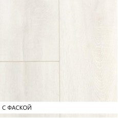 Ламинат WOODSTYLE BRAVO Дуб хайберг 33 кл /1291*193*8 мм 4-V