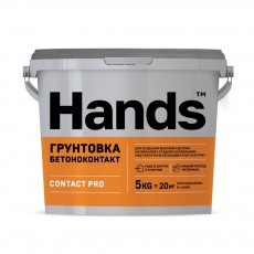 Бетоноконтакт Hands CONTACT PRO 5 кг