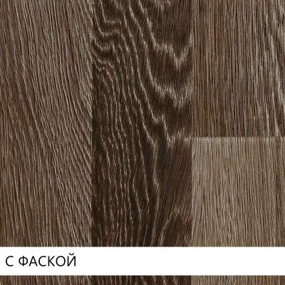 Ламинат WOODSTYLE MAGIC WIDE 81244 Дуб Фокс 34 кл 1215*238*12 мм