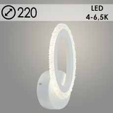 Бра LI8445A/1 WT белый 12W LED 4000-6500K d220, HN22