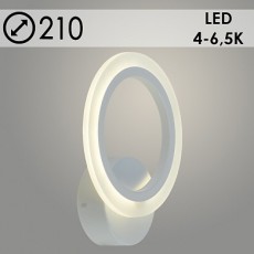 Бра LI8449A/1 WT белый LED 14W 4000-6500K d210, HN22