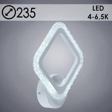 Бра LI8899/1B WT белый 16W LED 4000-6500K d235, HN21