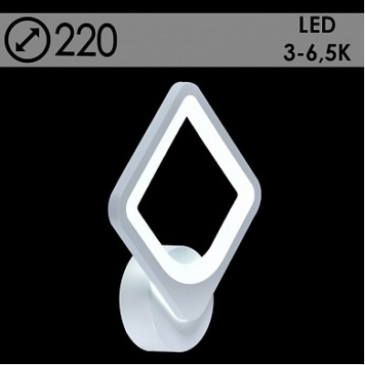 Бра MX10005/1 WK белый 24W LED 3000-6500K d220, HN20