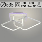 Люстра DK6008/2 WH белый 80W+8W LED RGB 3000-6500K d535 ПДУ диммер