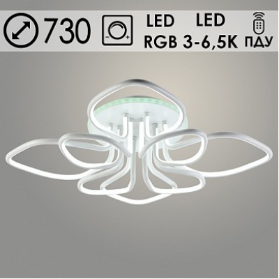 Люстра DK06010A/4+4 PR WT белый 232W+8W LED RGB 3000-6500K d730 ПДУ(ИК) диммер HN23