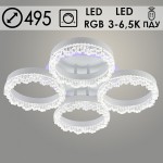 Люстра DK06088/4 PR WH белый 88W+6,5W LED RGB 3000-6500K d495 ПДУ(ИК) диммер HN23