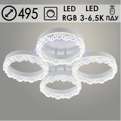 Люстра DK06088/4 PR WH белый 88W+6,5W LED RGB 3000-6500K d495 ПДУ(ИК) диммер HN23