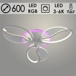 Люстра MX77404/3 WH белый LED 66W+18W RGB 3000-6000K d600 h80 ПДУ диммер mobile OLY23