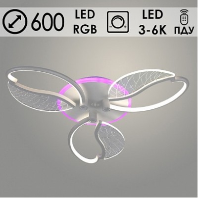 Люстра MX77404/3 WH белый LED 66W+18W RGB 3000-6000K d600 h80 ПДУ диммер mobile OLY23