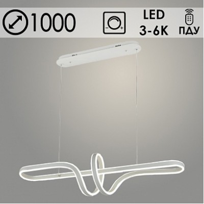 Люстра 8608L WT белый 122W LED 3000К-6000К d1000 ПДУ диммер, GNV23