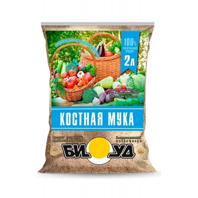 Мука костная БИУД 2л