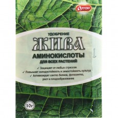 Удобрение из аминокислот ЖИВА 10 г